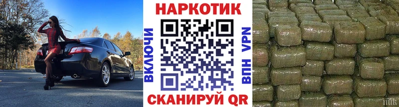 Меф мяу мяу Чухлома