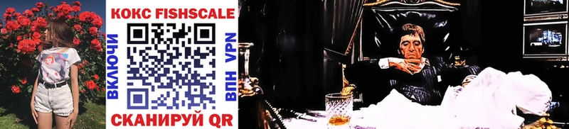 Купить  Чухлома  Cocaine Колумбийский 