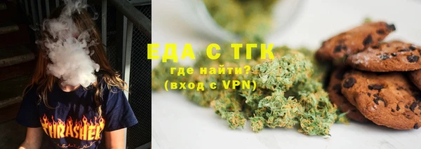 apvp Богданович