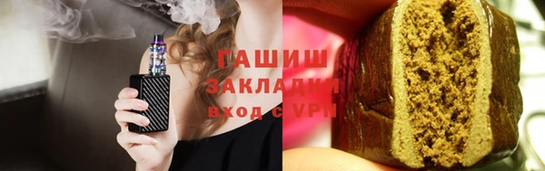 apvp Богданович