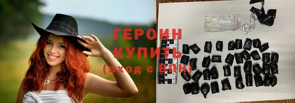 apvp Богданович