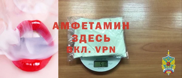apvp Богданович