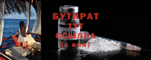 apvp Богданович