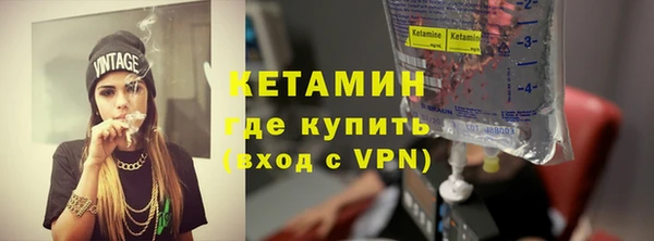 apvp Богданович
