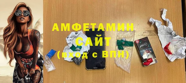 apvp Богданович
