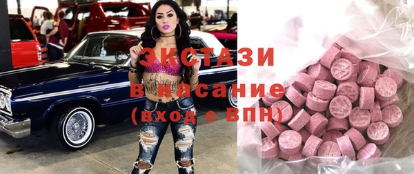 apvp Богданович