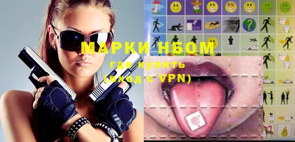 apvp Богданович