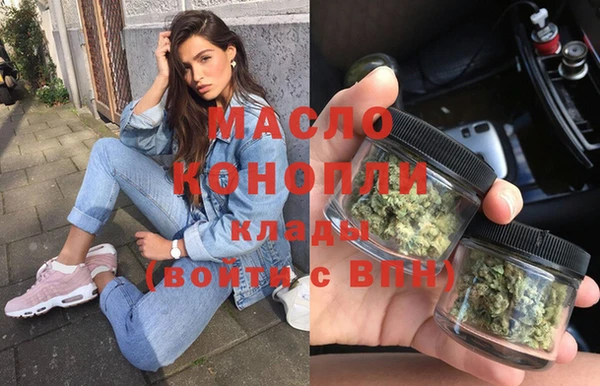 apvp Богданович