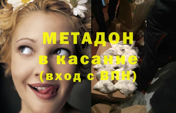 apvp Богданович
